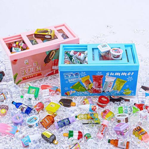 仿真迷你超市雪糕冰箱冰柜玩具