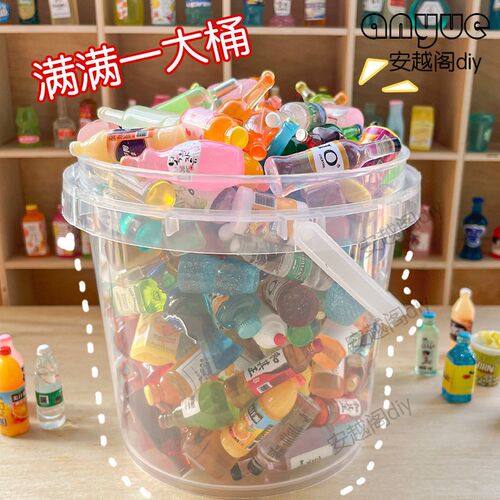 网红同款树脂大桶迷你仿真微缩
