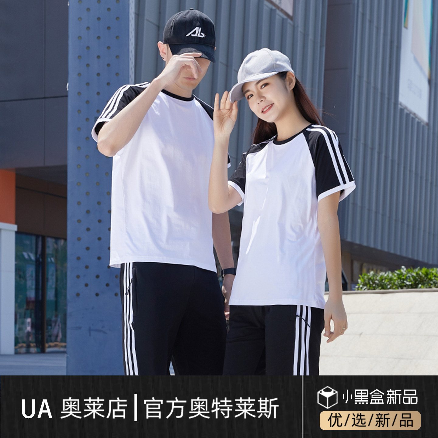 夏季套装男女薄款纯棉短袖t五分裤宽松运动休闲短裤套装拉链口袋