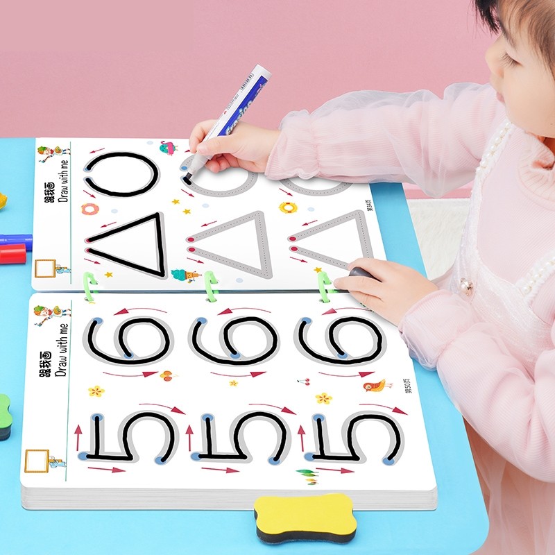 卡控幼儿笔可擦训练朋友思维益智玩小具儿童白板笔提升孩91076子