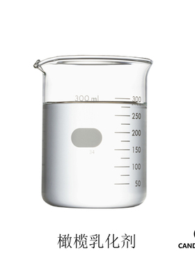 CANDLEHOUSE 橄榄乳化剂 进口石膏专用DIY香薰扩香石车载挂件热销