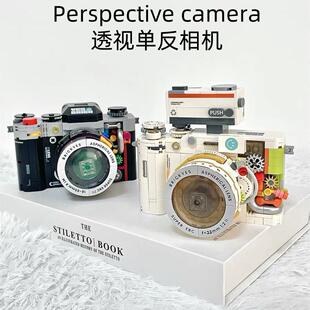 玩具益智成人版 相机积木拼装 小颗粒生日礼物拼图模型 复古老式 经典