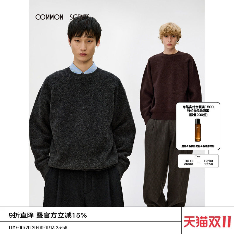COMMON SCENTS强缩全羊毛纱线基础圆领休闲针织衫
