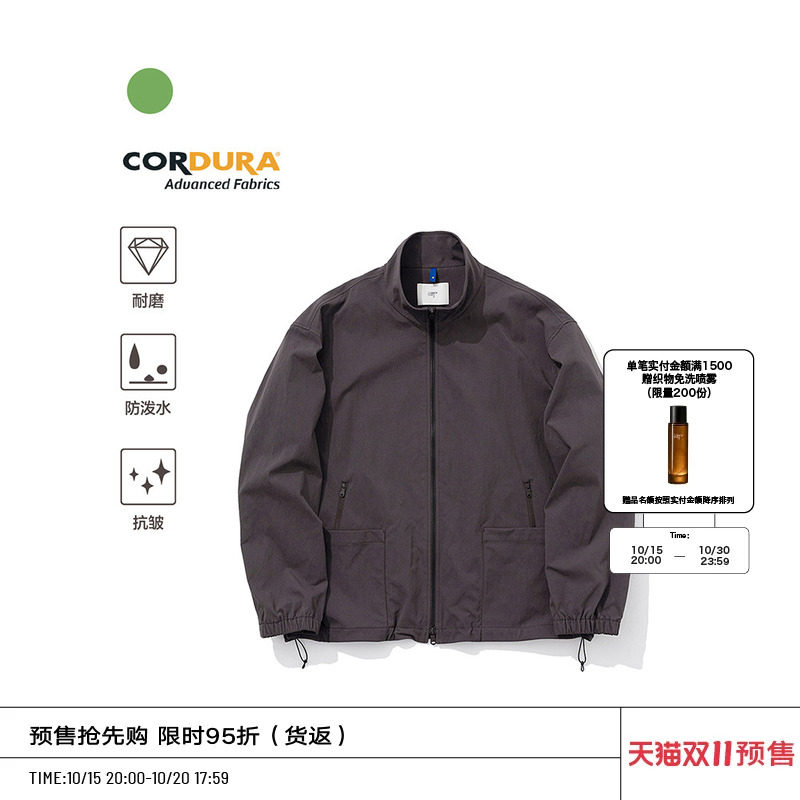COMMON SCENTS「e.c」CORDURAⓇ防泼水抗撕裂考杜拉立领拉链夹克