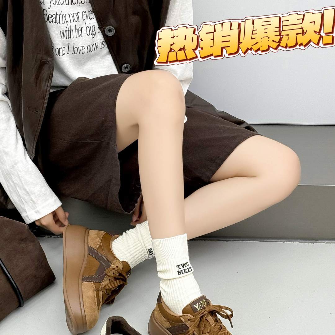 TINIKENG/无品其牌他其他橡胶