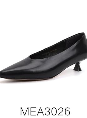 高端舒适精品女鞋-MEA3026