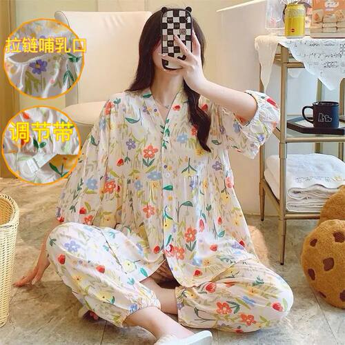 春秋月子服孕妇产后睡衣夏季薄款产妇喂奶衣服可外出哺乳长袖套装