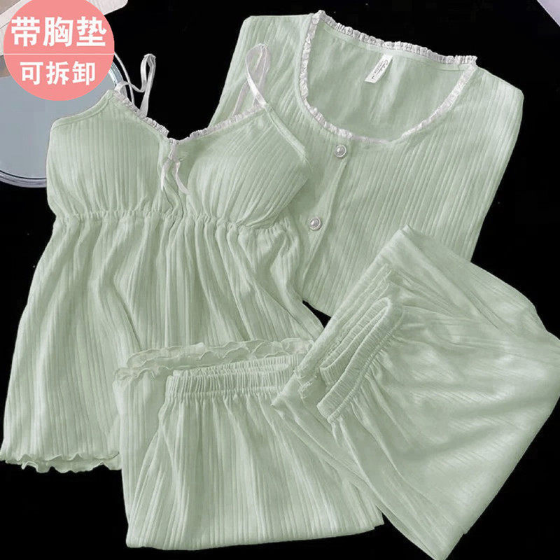 睡衣女春秋带胸垫吊带三件套装长袖长裤韩版纯欲风可外穿家居服薄