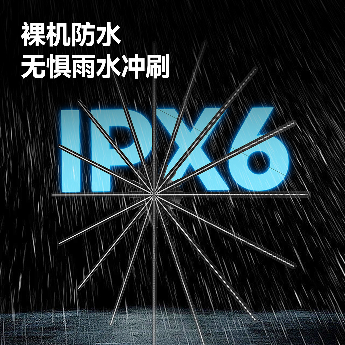 防水裸眼全息投影仪空气成像