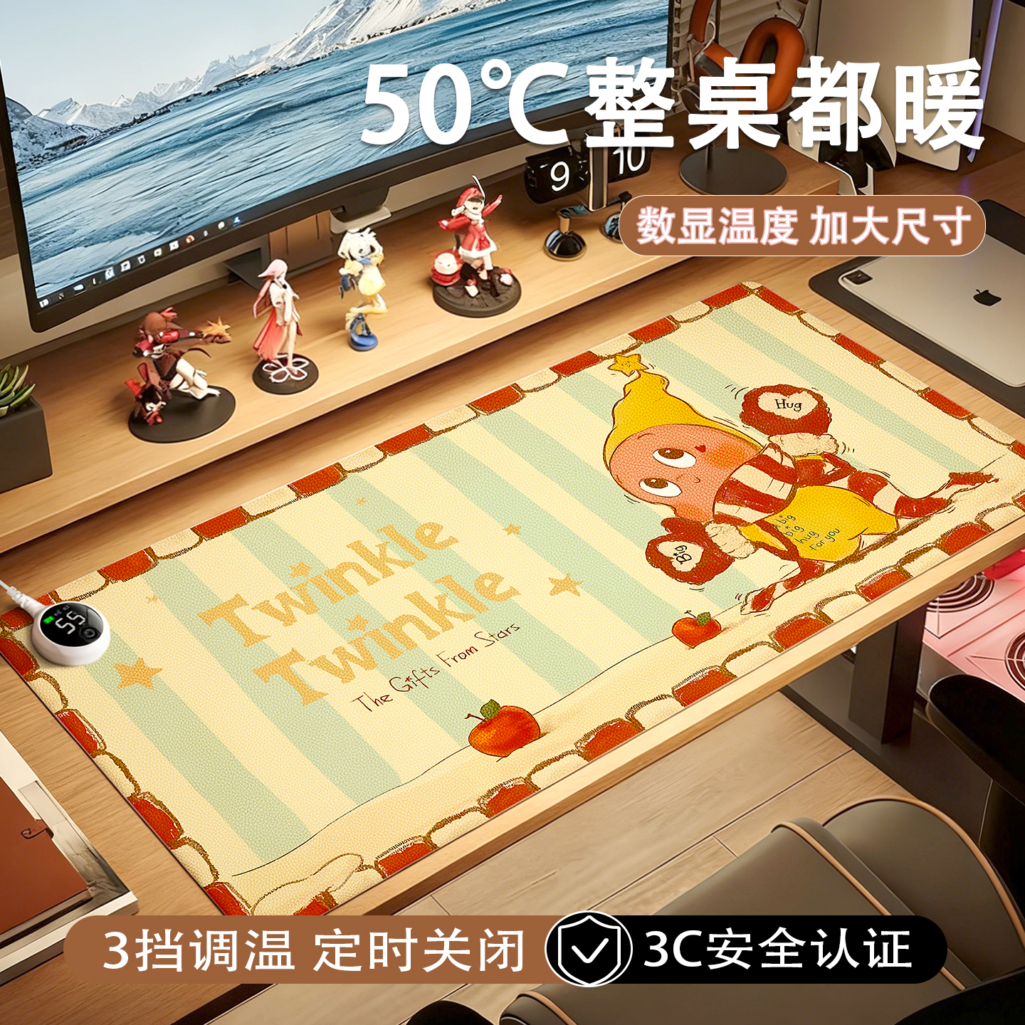 加热鼠标垫冬天暖手发热办公室