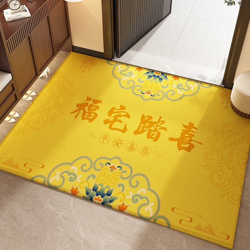 入户门地垫新中式金色乔迁门口脚垫2025新款进门垫子喜庆黄色门垫