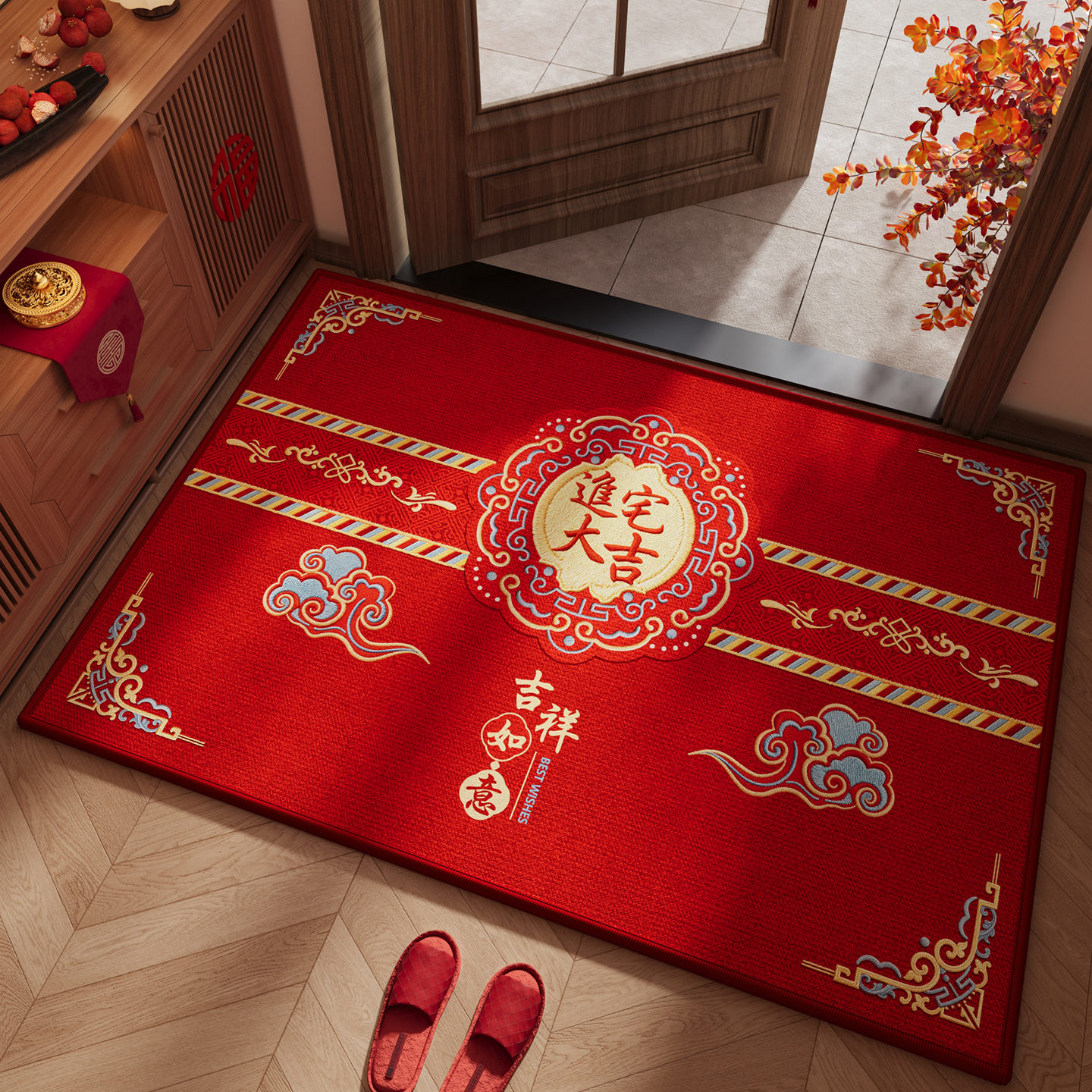 喜庆红色乔迁地垫入户门