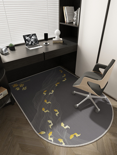 中式电脑椅子地垫卧室学习书桌地毯书房转椅垫子防滑防磨家用脚垫