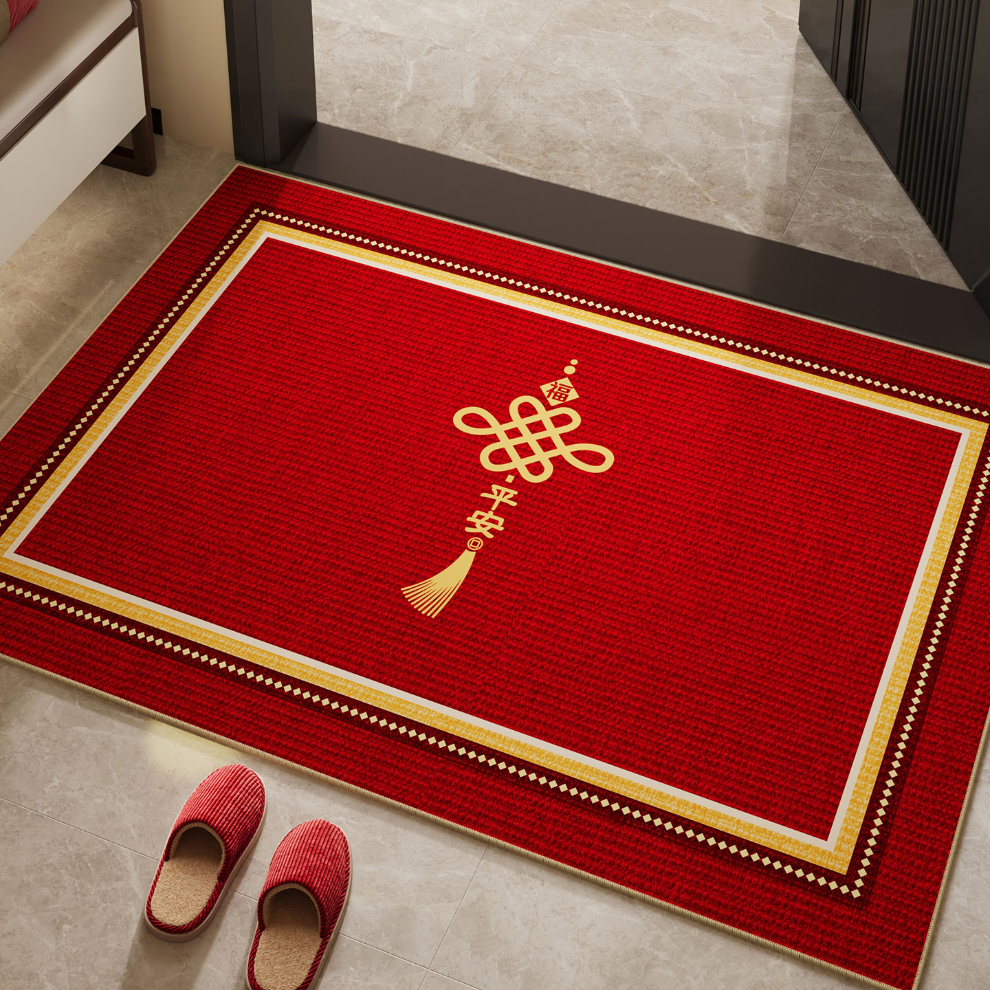 搬新家搬家入宅地垫红色喜庆