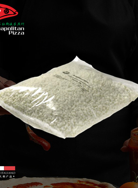 意大利Ricotta立可达奶酪意味思法粒纳奶油蛋糕奶味更香1kg