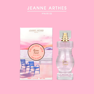 法国Jeanne Arthes珍妮阿德香水法式生活系列里维埃拉落日淡香精