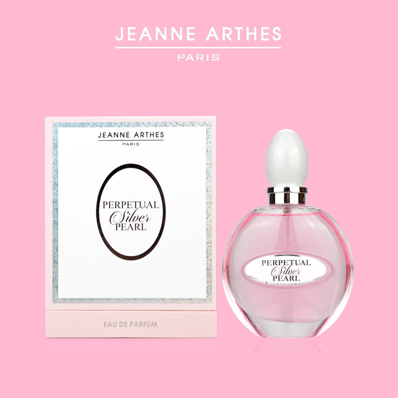 花果美食！法国Jeanne Arthes珍妮阿德香水永恒银珍珠淡香精100ml