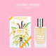 法国Jeanne Arthes珍妮阿德香水环花系列热带香草淡香精30ml