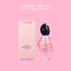 法国Jeanne Arthes珍妮阿德香水Pure Romantic纯粹浪漫淡香精