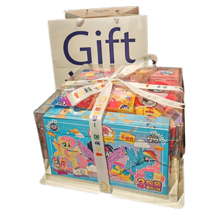 实用女孩子零食大礼包儿童生日礼物女生送闺蜜女朋友女童小学生
