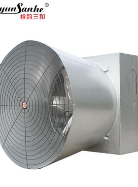 厂直供前家叭UBM置双门打引开机构牛舍风扇喇口风机