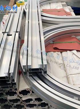 RNK145柔性链水平 输垂直弯型材柔性弯送线配件龙骨链板铝流水线