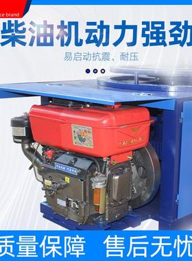 厂家直销箍筋螺旋钢自筋弯AVU曲机铁锻弯曲动柴油弯机曲螺纹钢弯