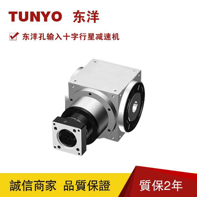PV系列十字行星速|单轴输入精密减行PV60-SSL星机速减机