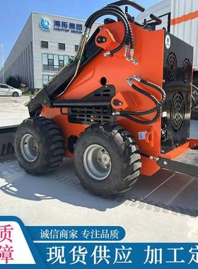 HT80轮式移装223载机滑 仓库石码头3货物运输建筑管道沙装卸装载