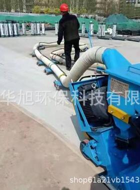 厂家直供设移式桥面抛丸机 抛路IQV桥防水打毛丸备 立交桥粗动化