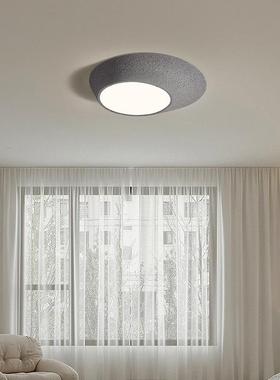 代侘寂风吸顶灯创意个性设计卧室95097灯间书房灯北欧极简主现卧