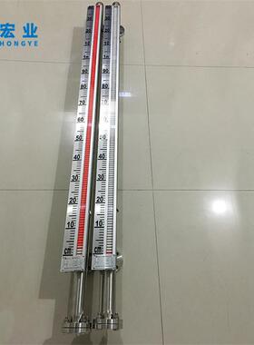 UHZ不锈计钢锅炉防磁翻板P液位计腐衬四氟PPVC水箱油位储罐水位计