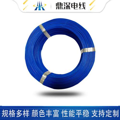 厂家直销 3 UL1312 6AWG铁氟龙温线耐温 耐腐蚀 环保ROHS认证