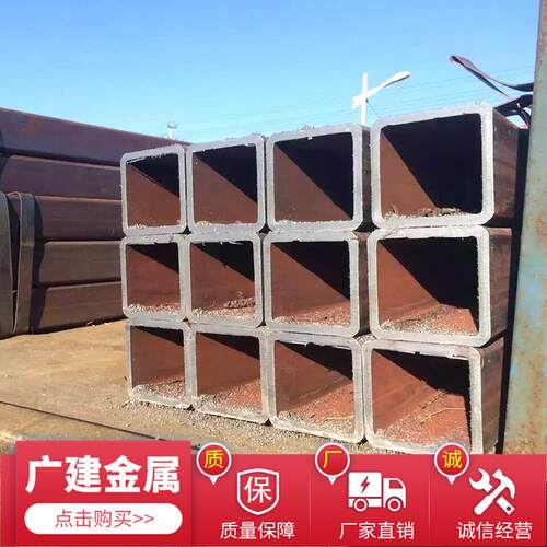 20号无缝角5方管 Q34B/E厚壁方矩管尖低577金合矩形方管热轧厚壁