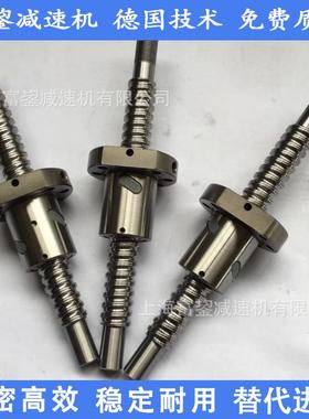 鋆杆sja螺母丝杆升降机升 sj富b滚珠sjb5/6丝升降机螺旋丝杆降机