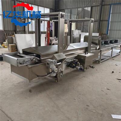 兰干油炸全自机炸动豆腐串设备诸城4000型花腐竹油炸机