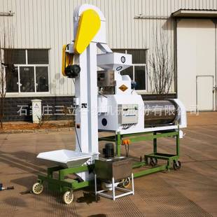 连续式快立速药液雾化不包钢滚筒半自动种子衣机全新锈三设备