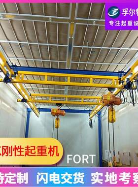 500G悬挂KB重K起机，KKBSTEK轨道，小车配件，KB组K合式起重机