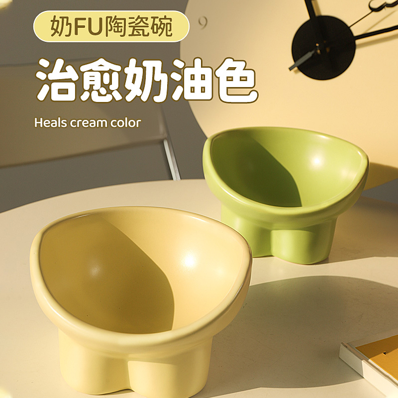 奶fufu的宠物陶瓷碗加高护颈