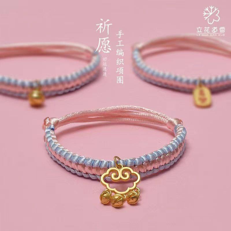 猫咪项圈颈圈狗狗猫铃铛编织猫猫脖子饰品小型犬装饰脖圈宠物项链,宠物/宠物食品及用品,项圈/肩带,淘宝优惠券,粉丝福利购,淘宝优惠卷