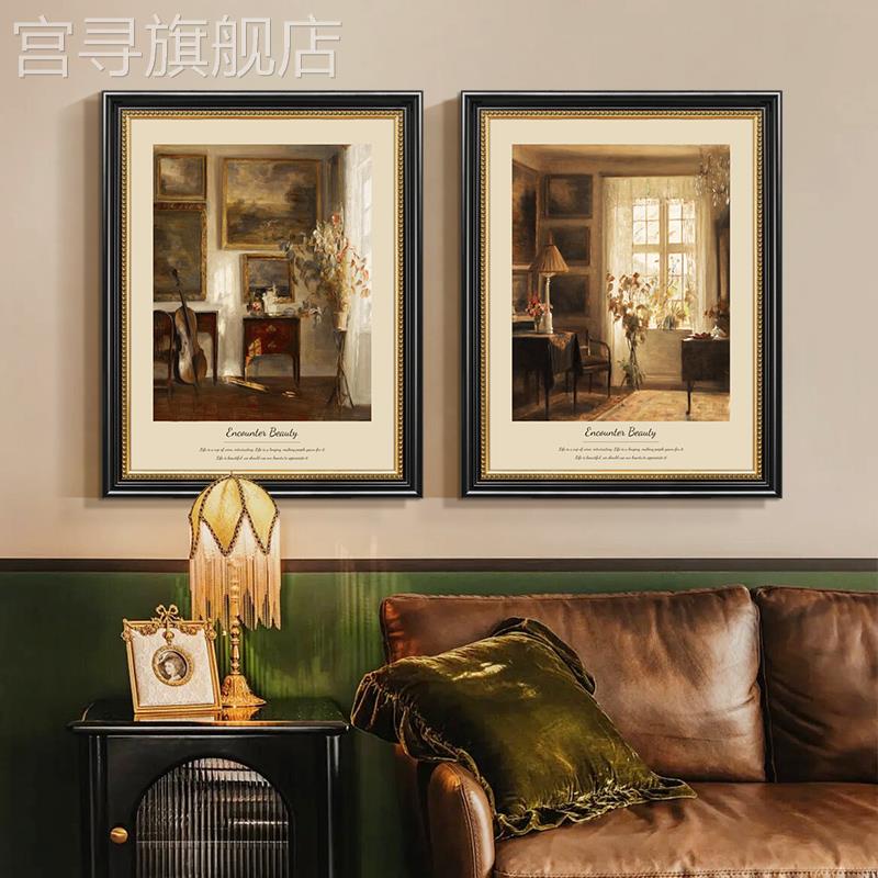 法式古典玄关装饰画中古餐厅卧室客厅沙发背景墙壁画挂画室内一角