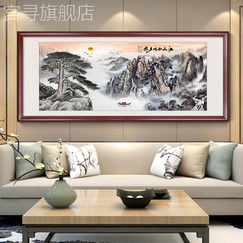 新款泰山画靠山图客厅办公室书房有山无水国画五岳独尊泰山日出画_虎窝淘