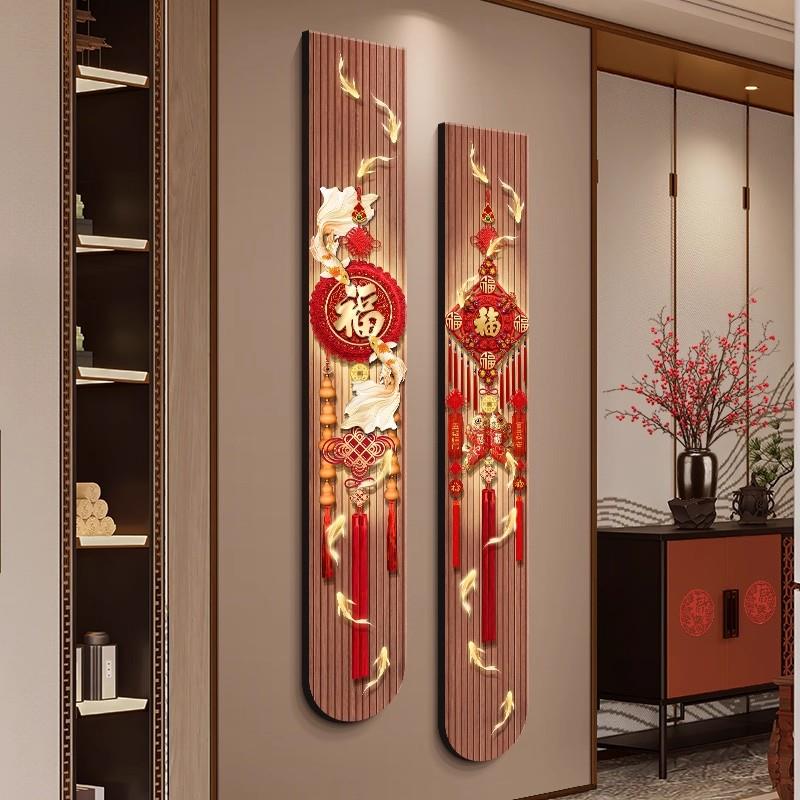 乔迁之喜装饰挂画新中式九鱼图玄关福字中国结喜庆新年背景墙挂画