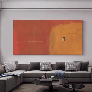 意式极简抽象色块客厅背景墙横版装饰画现代简约卧室小众艺术挂画