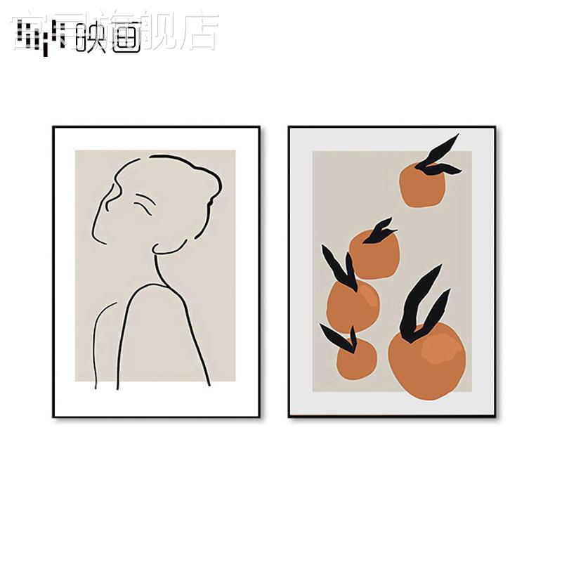餐厅装饰画线条人物橘子双联北欧风格组合画歺厅挂画两幅室内墙画图片
