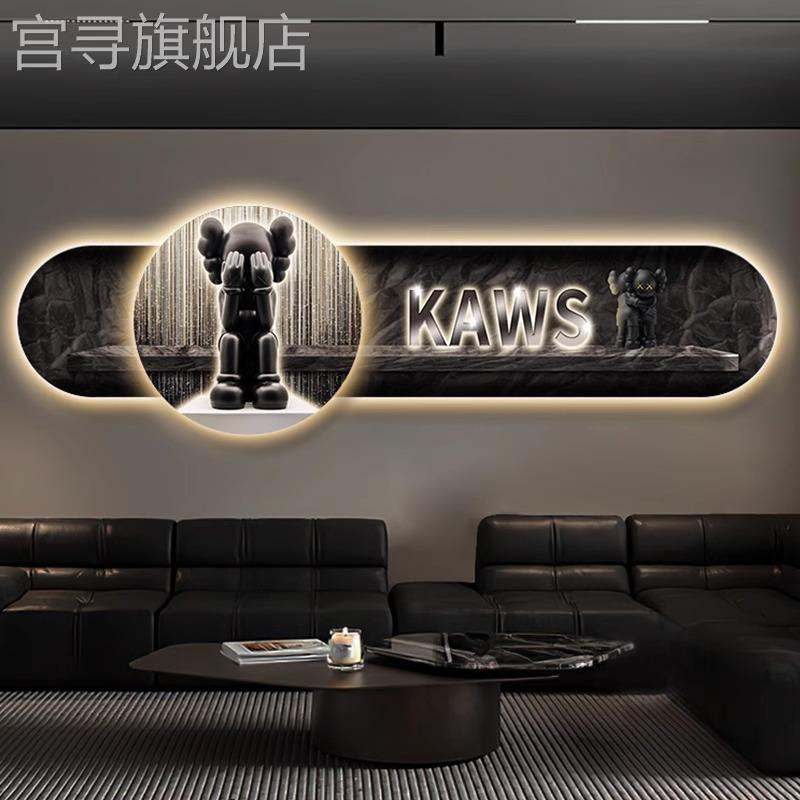 KAWS暴力熊客厅装饰画现代轻奢带led灯画高级感沙发背景墙挂壁画