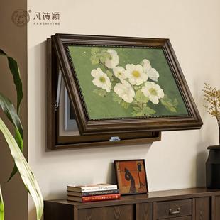 法式花卉电表箱装饰画中古风绿色系电闸盒盖板电源开关配电箱挂画