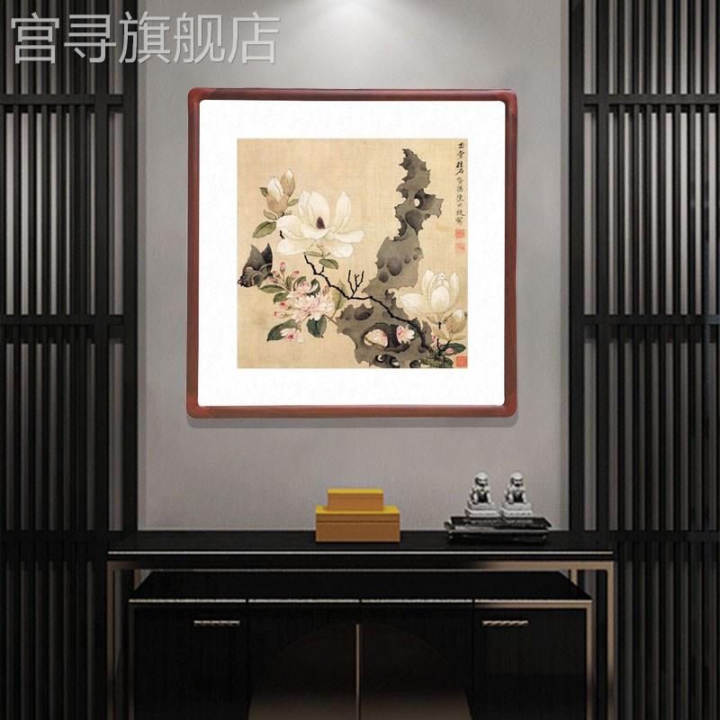 新款国画斗方花鸟画新中式客厅玄关装饰画办公室陈洪绶玉堂柱石图