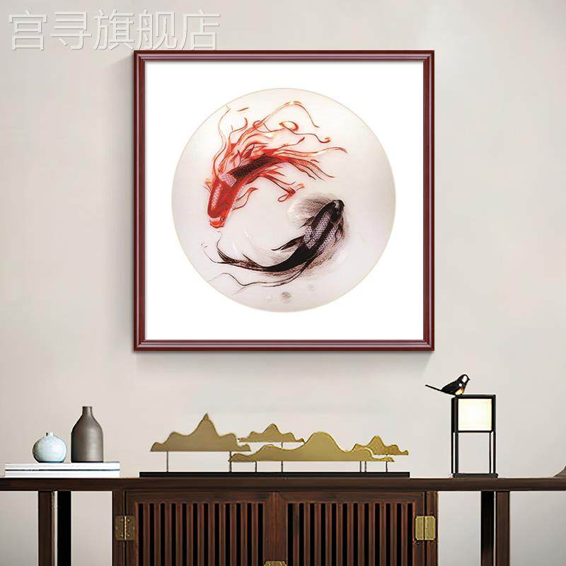 新款富贵吉祥鲤鱼图新中式太极八卦鱼玄关招财风水装饰画禅意客厅