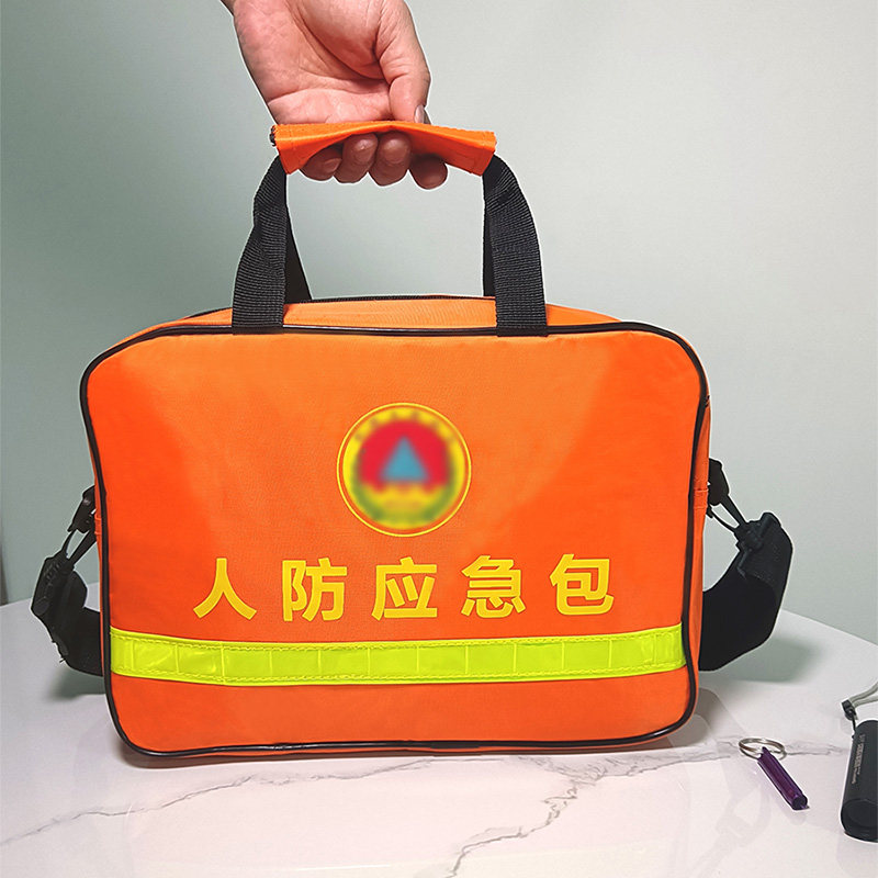 卓倍应急包防灾减灾战备物资全套图片